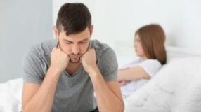 Запалення простати